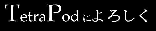 eg|bhɂ낵